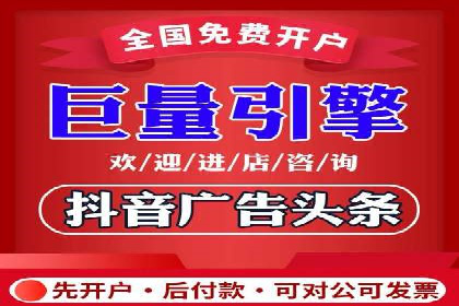 百度信息流推广案例：助力中小企业快速崛起